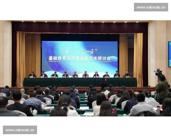 东北大学引领创新发展打造东北振兴科技教育融合新高地