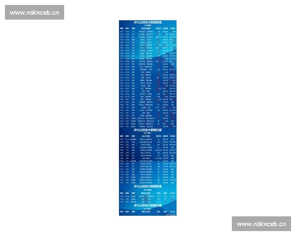 足球赌注app下载平台推荐,掌握最新赛事信息,轻松赢取丰厚奖金