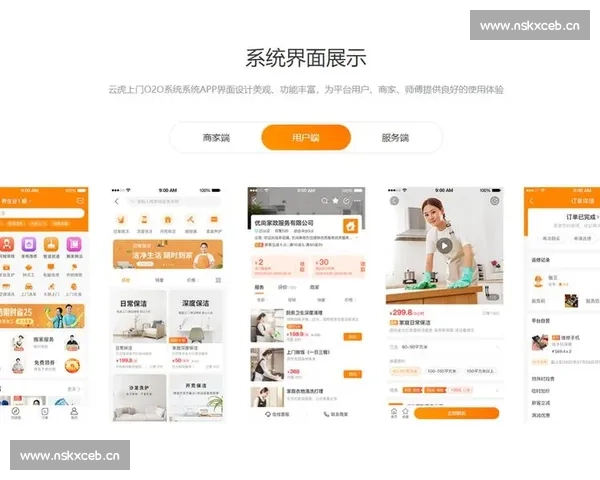 盛世app下载:探索全新功能与优质服务的智能平台,让生活更加便捷精彩