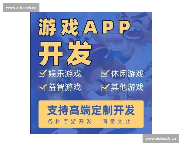 深度解析PG棋牌的创新玩法与娱乐模式打造线上休闲新体验